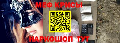 mdma Дубна
