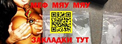 ALPHA-PVP Донецк