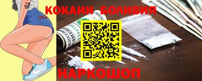 mdma Дубна