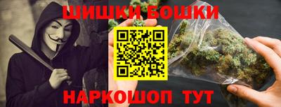 mdma Дубна