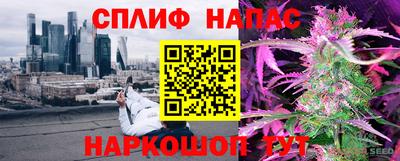 ALPHA-PVP Донецк