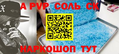 mdma Дубна
