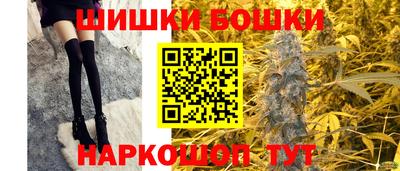 ALPHA-PVP Донецк