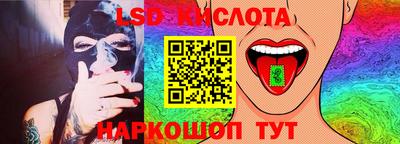 mdma Дубна