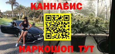 ALPHA-PVP Донецк