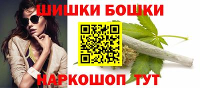 ALPHA-PVP Донецк