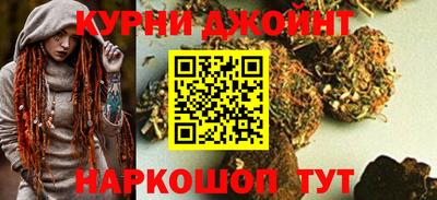ALPHA-PVP Донецк
