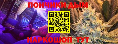 mdma Дубна