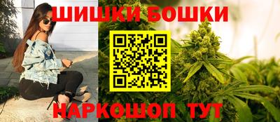 молекула духа Донской