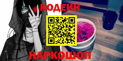 mdma Дубна