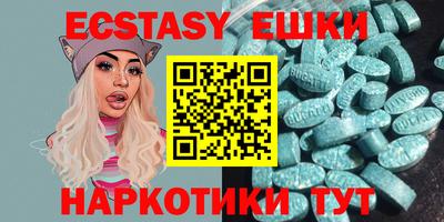 ALPHA-PVP Донецк