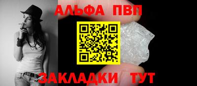 mdma Дубна