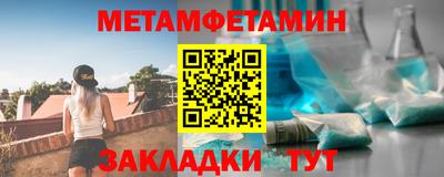 mdma Дубна