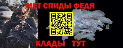 mdma Дубна
