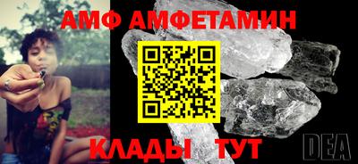 mdma Дубна