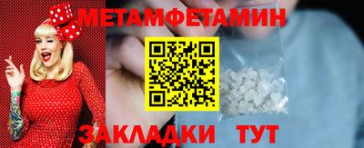 mdma Дубна