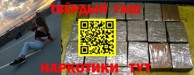 ALPHA-PVP Донецк