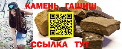 ALPHA-PVP Донецк