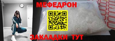 ALPHA-PVP Донецк