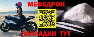 mdma Дубна